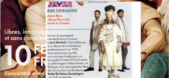 Hejira dans Vanity Fair